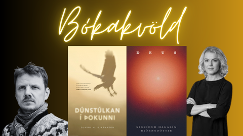 Bókakvöld - Sigríður Hagalín Og Bjarni Bjarna – Salka - Bókaútgáfa Og ...