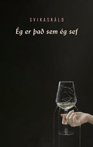 Ég er það sem ég sef