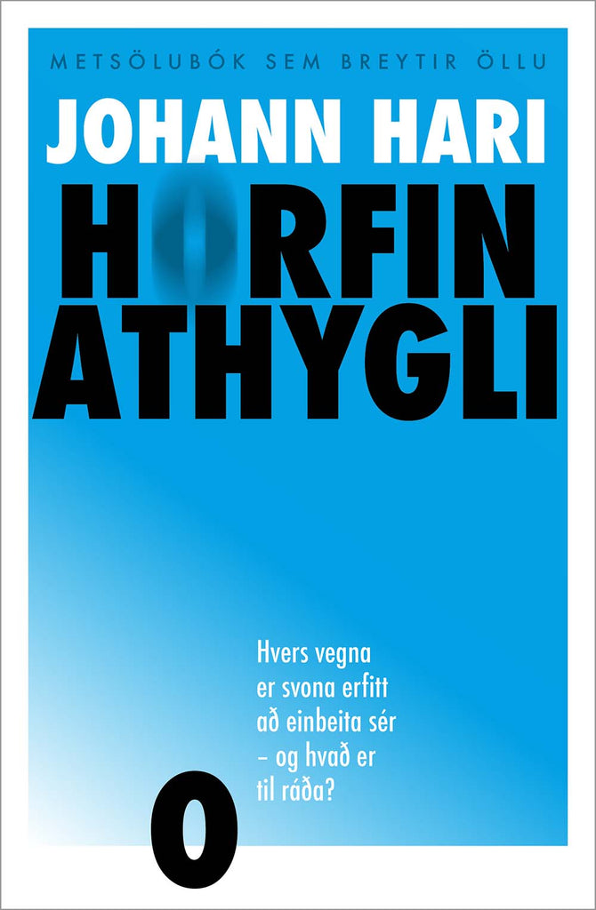 Horfin athygli