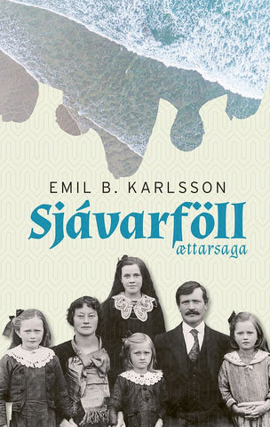 Sjávarföll